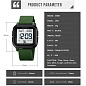 Часы наручные 1894AGWT SKMEI, ARMY GREEN/WHITE