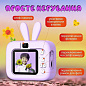 Детский фотоаппарат X900, PURPLE RABBIT