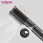 Фен стайлер для укладки и завивки волос VGR V-490  2 в 1, Professional, 1200 Вт