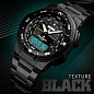 Часы наручные 1370BKWT SKMEI, BLACK/WHITE