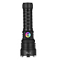 Фонарь YEMAO YM-G238 TG 50W, 1x26800, ЗУ Type-C, zoom