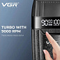 Электробритва VGR V-640S шейвер, двойное лезвие, 9000 RPM, LED Display