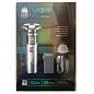 Электробритва VGR V-321, роторная, тройные головки, IPX7