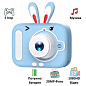Детский фотоаппарат X900 Rabbit, blue