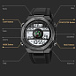 Часы наручные 2209BKWT SKMEI, BLACK-WHITE, Compass, Pedometer