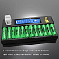 Зарядное устройство LiitoKala Lii-S12, 12x26700/ 26650/ 2170/0 18650/ AA/ 9V