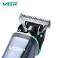 Машинка (триммер) для стрижки волосся VGR V-671, Professional, 4 насадки, LED Display