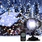 Светодиодный лазерный проектор Star Shower Snow 809-white, дом+улица, 2 кронштейна, Waterproof