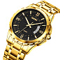 Часы наручные 9069GDBK SKMEI, GOLD-BLACK