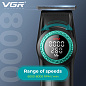 Тример VGR V-977 BLACK, регулювання потужності 6000 - 8000 RPM, 2500 mAh,  4 насадки, LED display