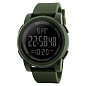 Часы наручные 1257AG SKMEI, ARMY GREEN