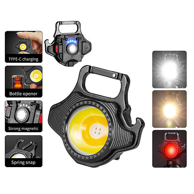 фонарь multifunctional w5133-cob ultra(white+yellow+red), li-ion аккум., зу type-c, открывалка, магнит, карабин, оптом, купить