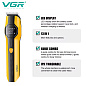 Набор для стрижки VGR 13 в 1 V-173 YELLOW, 13 насадок, LED display