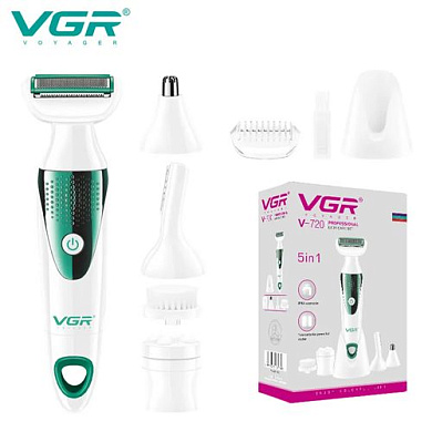 набор vgr v-720 5 в 1 для ухода, триммер для носа, бровей, тела, устройство для чистки лица, массажер, оптом, купить