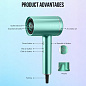 Профессиональный фен IPARAH P-300G GREEN, 2 уровня обдува, 3 уровня температуры, 1500W-1600W, эфирное масло