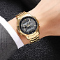 Часы наручные 2284GD SKMEI, GOLD