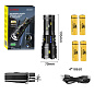 Фонарь NIGHT VISION FLUORESCENCE CB-G401Y-30W, power bank, индикация заряда, 4x18650, ЗУ Type-C, zoom, Box