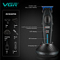 Машинка (триммер) для стрижки волос VGR V-887T BLACK, 3 насадки, 9000RPM