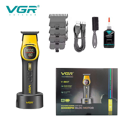 триммер vgr v-885t gold, 4 насадки, led display, оптом, купить