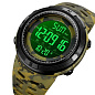 Часы наручные 2070CMGNBK SKMEI, ARMY GREEN CAMOUFLAGE-BLACK