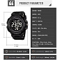 Часы наручные 2422BK SKMEI, BLACK