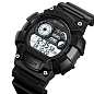 Часы наручные 2403BKWT SKMEI, BLACK-WHITE