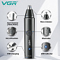Триммер VGR 2 в 1 V-613 для носа и бровей, IPX5
