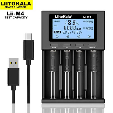 зарядное устройство liitokala lii-m4, 4хаа/ ааа/ a/ 14500/ 16340/ 18350/ 18650/ 26650, оптом, купить