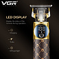 Триммер VGR V-942 BROWN, 4 насадки, LED display