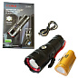 Фонарь CB-B53-TG, 3х18650, power bank, индикация заряда, ЗУ Type-C, zoom, Box