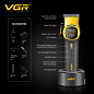Аккумуляторная машинка для стрижки (clipper) VGR V-885C GOLD, 10 насадок, LED display