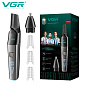Триммер VGR 2 в 1 V-603, 2 насадки (для носа и волос), IPX5