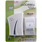 Звонок  BAOJI 610 AС  от сети