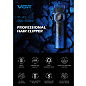 Аккумуляторная машинка для стрижки (clipper) VGR V-001 BLUE, 10 насадок, 9000 RPM, 4600 mAh, LED light, LED display