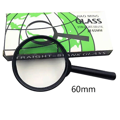 лупа ручная hao ming 60 мм, оптом, купить