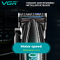 Аккумуляторная машинка для стрижки (clipper) VGR V-270, 6 насадок, 9000 RPM, 2500 mAh, LED display