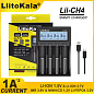 Зарядний пристрій LiitoKala Lii-CH4, 4x26650 /21700 /20700 /18650 /18490 /18350 /17670 /175000 /16340 /14500 /10440 / AA / AAA