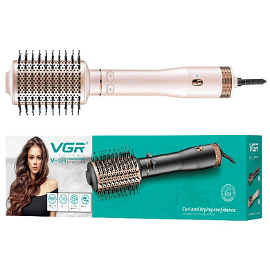 фен-стайлер vgr v-494 white, 2 режима, 3 уровня температуры, оптом, купить