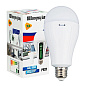Светодиодная LED лампа с аккумулятором P921, 20W, E27, 2x18650