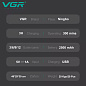 Аккумуляторная машинка для стрижки (clipper) VGR V-051, 4 насадки, 2500 mAh, LED display