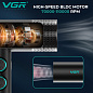 Фен профессиональный VGR V-401 RED, 40 уровней обдува 70000 - 110000 RPM, 40 уровней температуры 60°C - 100°C, 3 насадки