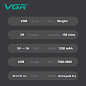 Электробритва VGR V-308 GREEN шейвер, двойное лезвие, 9000 RPM, LED Display