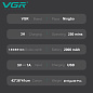 Акумуляторна машинка для стриження (clipper) VGR V-904 GOLD, 4 насадки, 2000 mAh, LED display