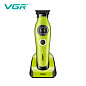 Триммер VGR V-880T GREEN, EXTERNAL ROTOR MOTOR, MIM BLADE, 4 насадки, док-станция