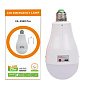 Светодиодная LED лампочка с аккумулятором FA-3920 Pro, 20W, E27, 2x18650, колпачек-кемпинг