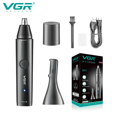 триммер vgr 2 в 1 v-613 для носа и бровей, ipx5, оптом, купить