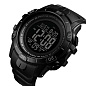Часы наручные 1475BK SKMEI, BLACK