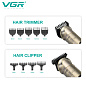 Набор для стрижки VGR 6 в 1 V-109, 6 насадок, LED Display, IPX6