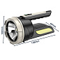 Фонарь переносной CH-22024-5W+COB, Li-Ion аккум., ЗУ Type-C, Box