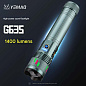 Фонарь YEMAO YM-G635 TG 30W, 1x401350, Power Bank, ЗУ Type-C, zoom, кейс